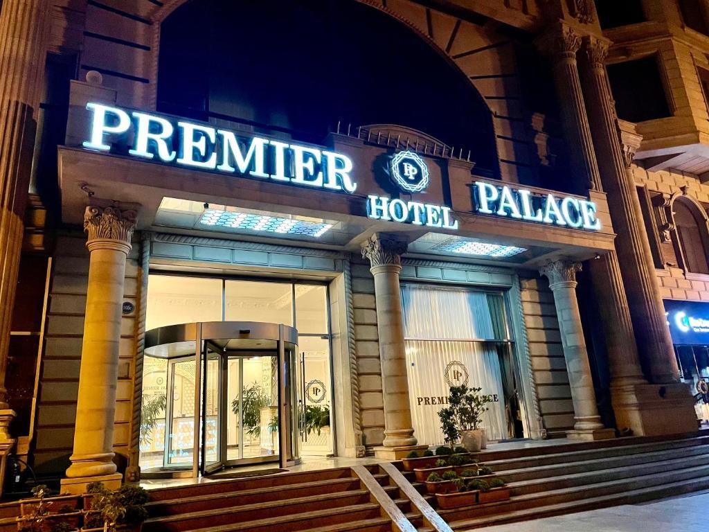 Premier Palace