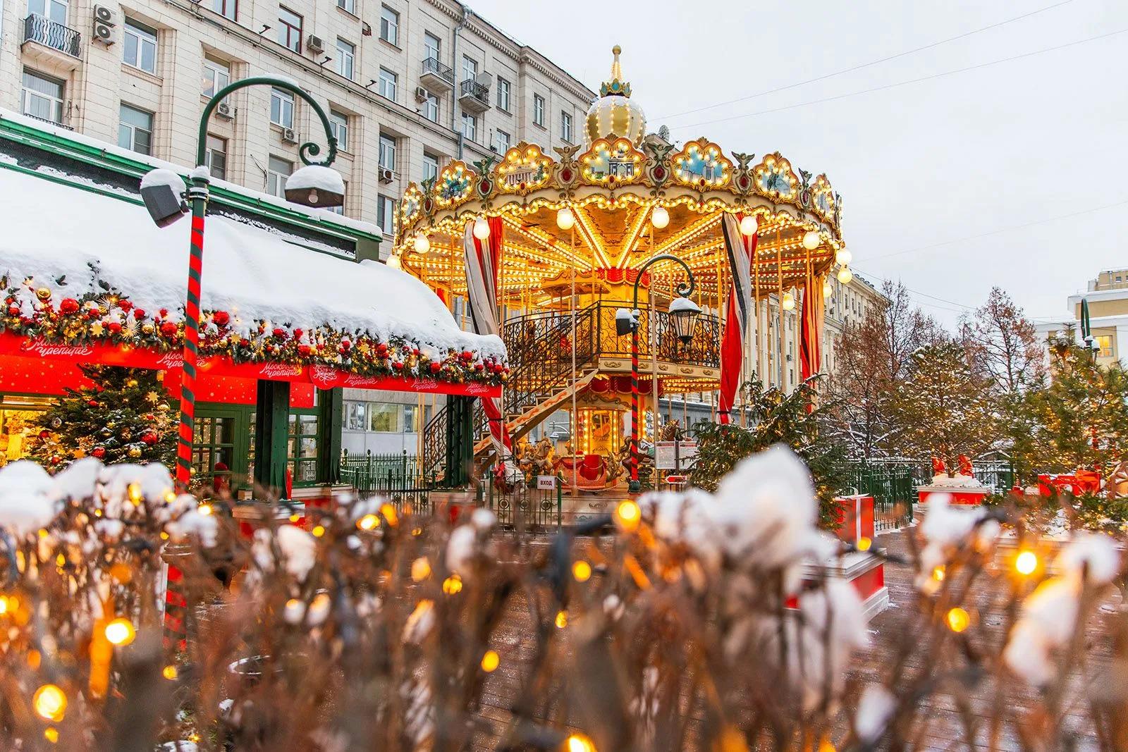 Festive Moscow
