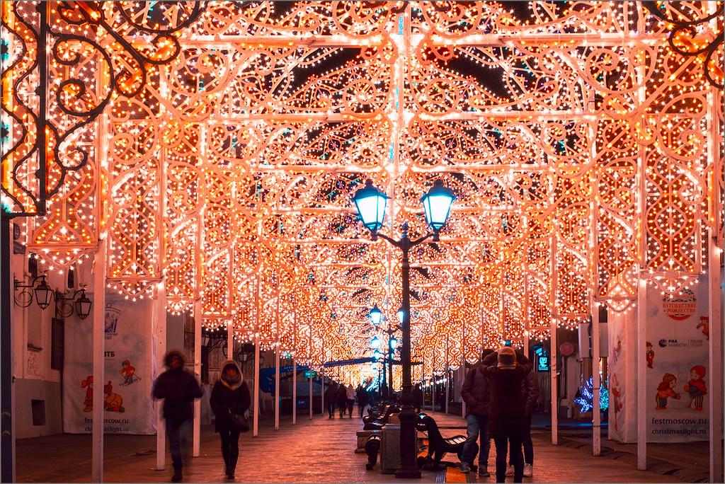 Festive Moscow