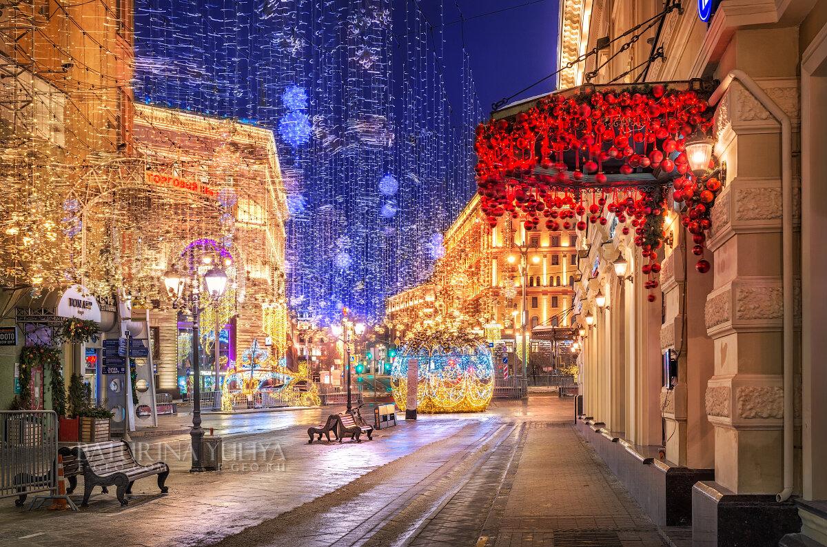 Festive Moscow