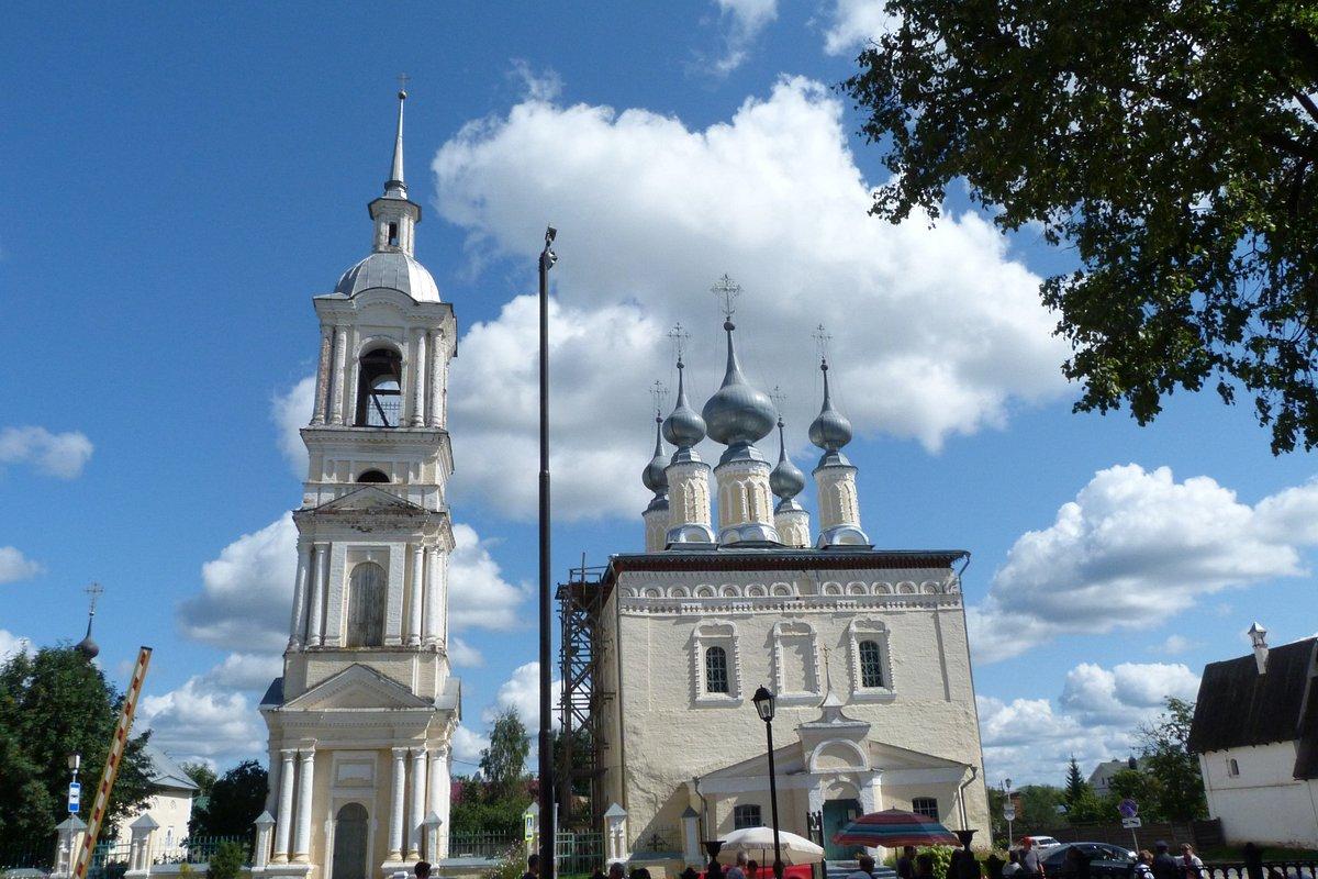 Classical Russia