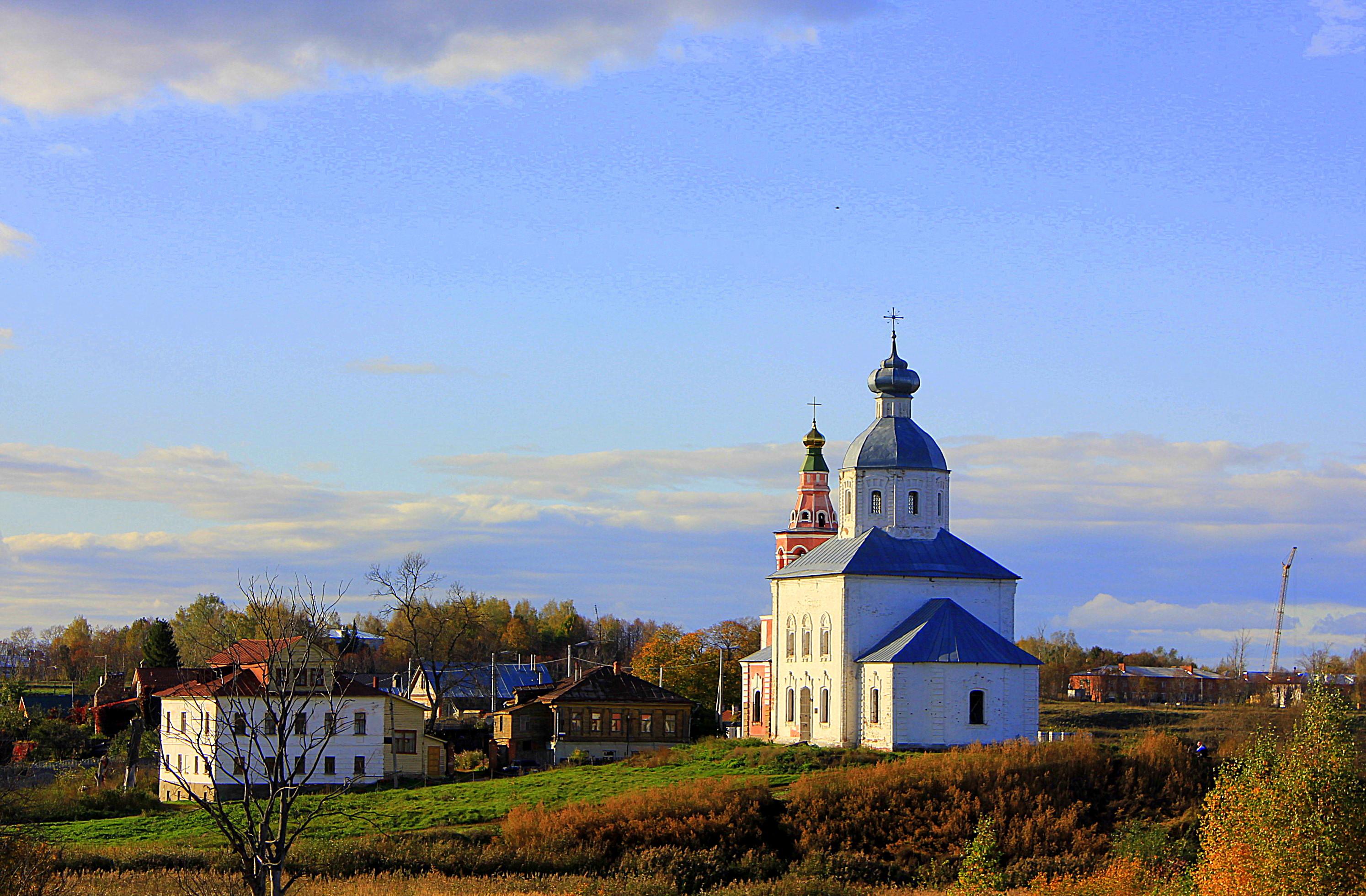 Classical Russia